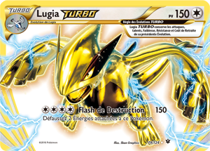 Lugia TURBO