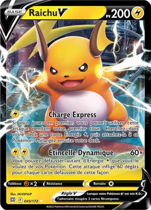 Raichu-V