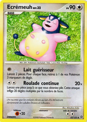 Ecrémeuh