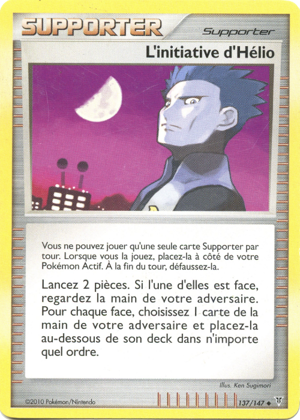 L'initiative d'Hélio