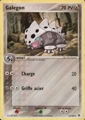 Galegon