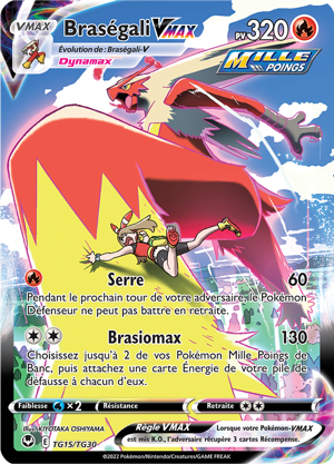 Braségali-VMAX