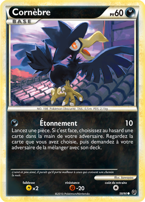 Cornèbre