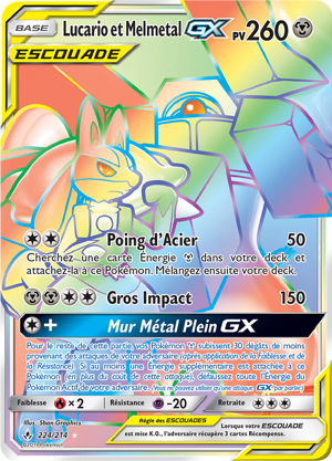 Lucario et Melmetal-GX