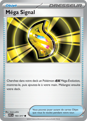 Méga Signal