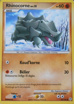 Rhinocorne