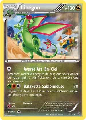 Libégon
