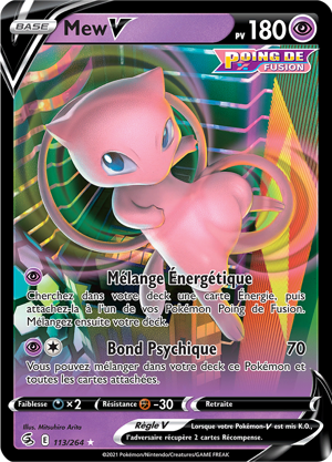 Mew-V