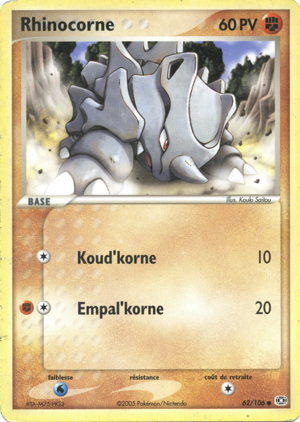 Rhinocorne