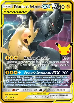 Pikachu et Zekrom GX
