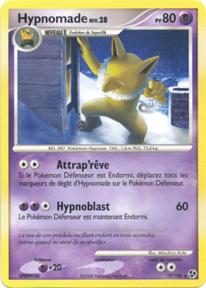 Hypnomade