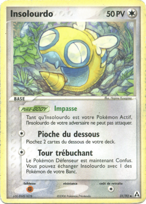 Insolourdo