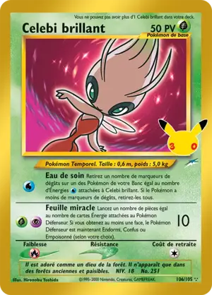 Celebi brillant