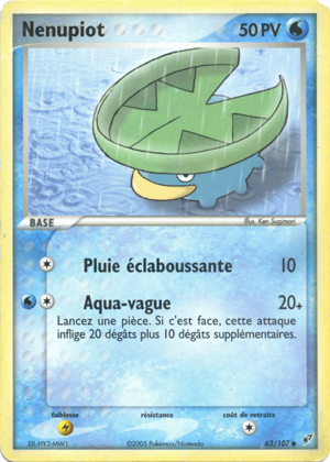 Nenupiot