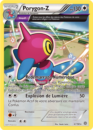 Porygon-Z