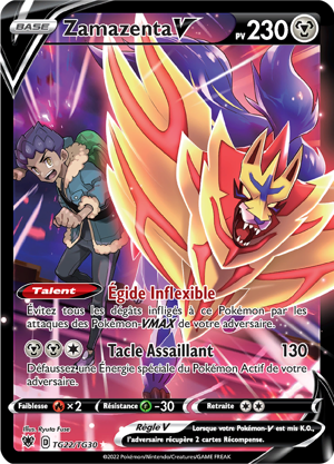Zamazenta-V