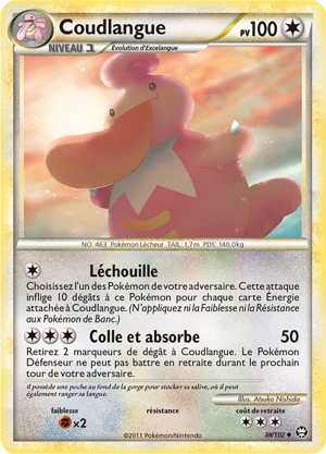 Coudlangue