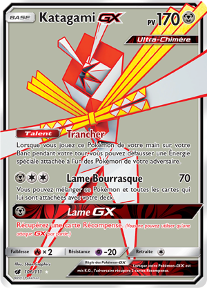Katagami-GX