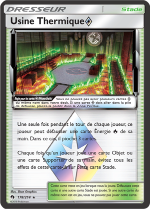 Usine Thermique ◇