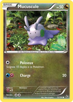 Mucuscule