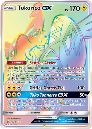 Tokorico-GX