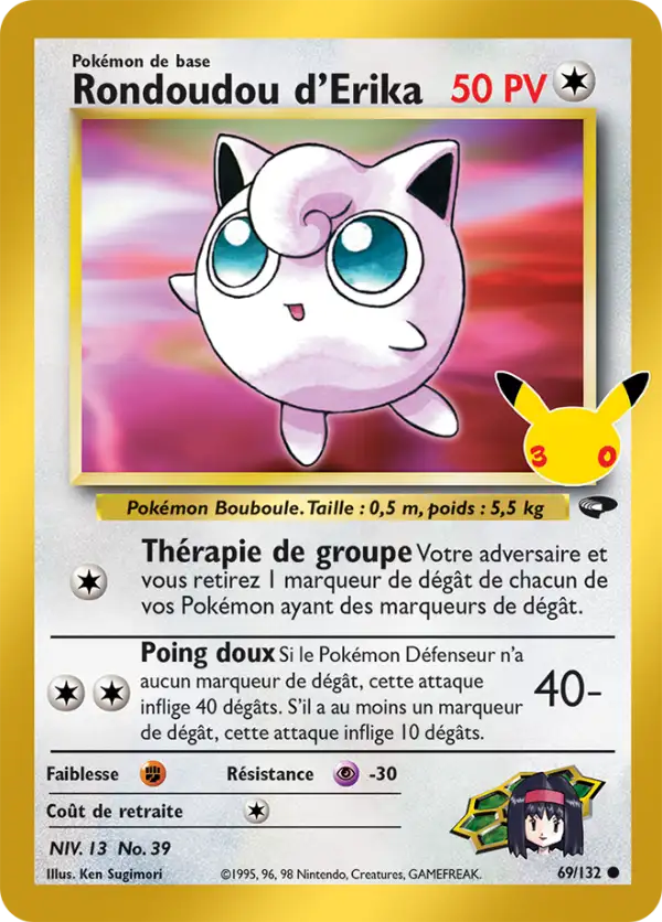Rondoudou d'Erika