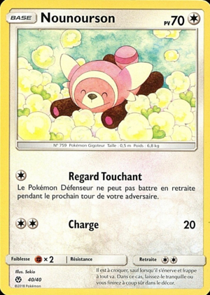Nounourson