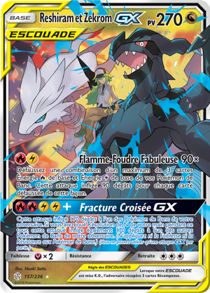 Reshiram et Zekrom-GX