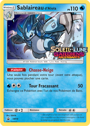 Sablaireau d'Alola