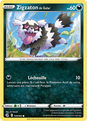 Zigzaton de Galar