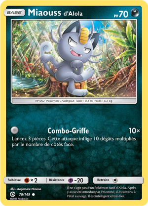 Miaouss d'Alola