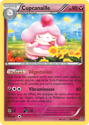 Cupcanaille