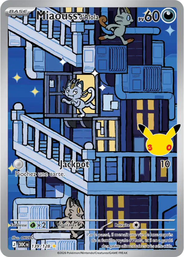 Miaouss d'Alola