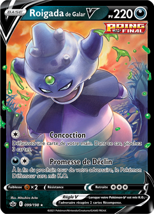 Roigada de Galar-V