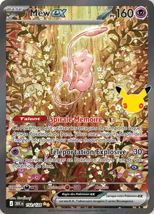 Mew ex