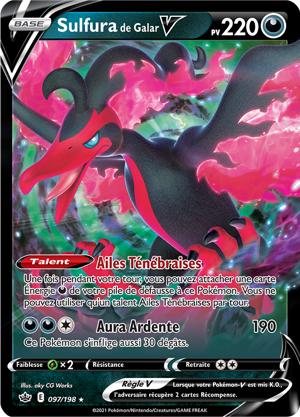 Sulfura de Galar-V