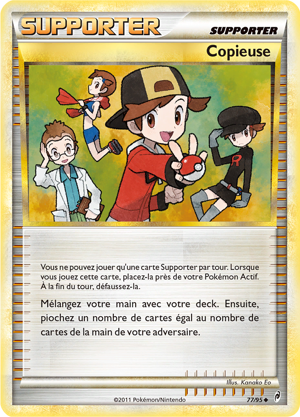Copieuse