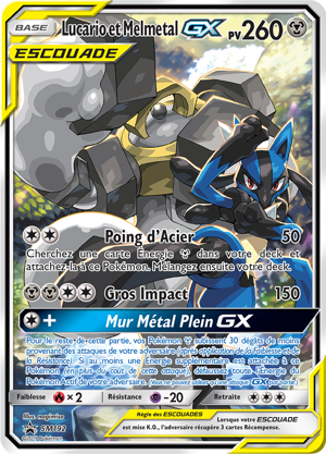 Lucario et Melmetal-GX