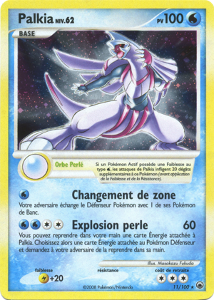 Palkia