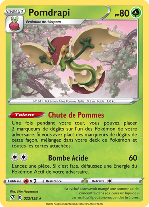 Pomdrapi