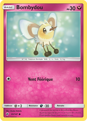 Bombydou