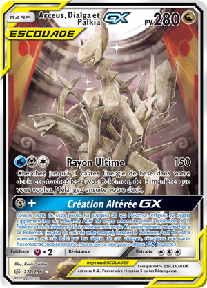 Arceus, Dialga et Palkia-GX
