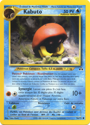 Kabuto