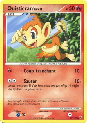 Ouisticram