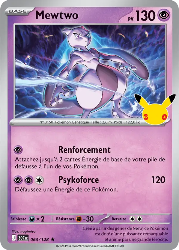 Mewtwo