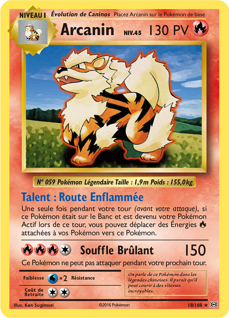 Arcanin