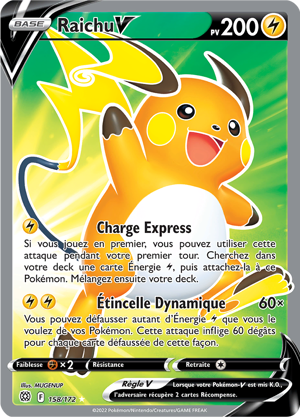 Raichu-V