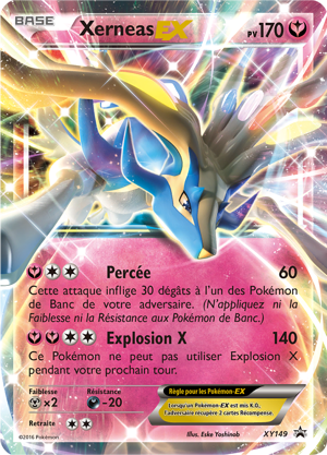 Xerneas-EX