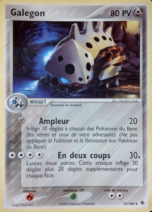 Galegon
