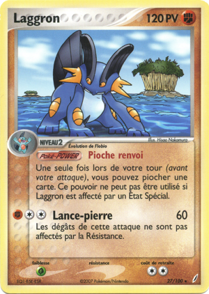 Laggron